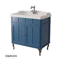 Тумба Caprigo Borgo 33412CH-B136