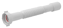 Гибкое соединение Alcaplast A750, 5/4"?32/40, пластик, белое