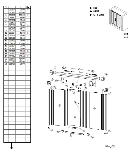 Запчасть Huppe Huppe 025414 088 купить недорого в интернет-магазине Керамос Запчасть Huppe Huppe 025414 088 купить недорого в интернет-магазине Керамос