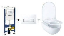 Промо комплект №37, Сет инсталляция+унитаз+клавиша+сидение