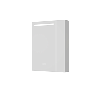 Зеркальный шкаф Jacob Delafon Madeleine EB2202-NF