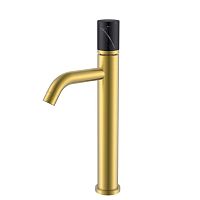 Смеситель для раковины Boheme STICK 122-MG-MR-B