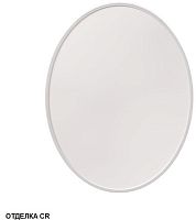 Зеркало Caprigo М-379-CR Контур овальное 70х90 см, хром