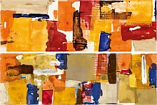 Декор Imola Shades Patch Sun Mix 20x60 (PatchSunMix)