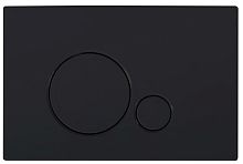 Клавиша BelBagno  BB017-SR-NERO.M