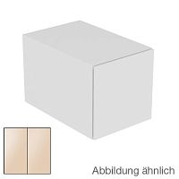 Тумба Keuco 31320280100 Edition 11 боковая 35х53.5 см, кашемир/стекло кашемировое матовое