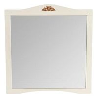 Зеркало Aquaton ВЕРСАЛЬ 1A188102VSZA0