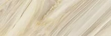 Плитка Mayolica Agata Beige 20x60 (AgataBeige) купить недорого в интернет-магазине Керамос