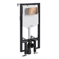 Система инсталляции WasserKRAFT Vils 56 56TLT.010.ME.RG02