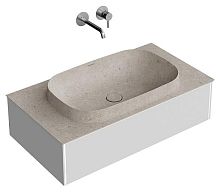 Тумба Kerama Marazzi MA.90.1\MGR.M Magica под раковину подвесная 90х48 см, утренний серый матовый