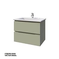 Caprigo 34811 ОСКАР-750 SYDNEY 75 тумба