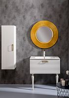 Пенал для ванной Armadi Art Vallessi Avantgarde 845-WG