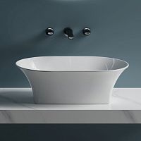 Раковина накладная Abber BEQUEM AC2119