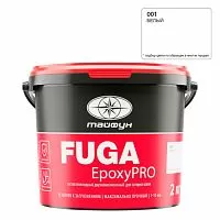 Эпоксидная затирка Тайфун EpoxyPRO 2 кг цвет 001 белый
