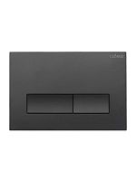 Кнопка смыва Cezares Slider SLIDER-BTN-IN
