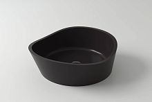 Раковина на столешницу HOLBI MARS 1.02.003.11.3