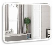 Зеркало Azario ФР-00002230 Стив подвесное, с подсветкой, 120х80 см, белое