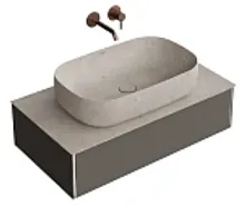 Тумба Kerama Marazzi MA.90.1\EGR.M Magica под раковину подвесная 90х48 см, вечерний серый матовый