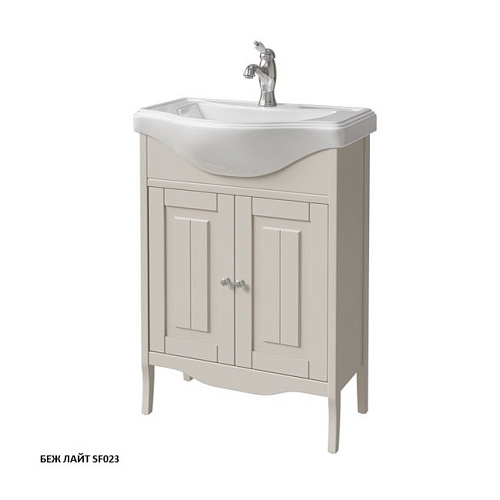 Тумба под раковину, напольная Caprigo GENOVA 34410-SF023-B15C купить недорого в интернет-магазине Керамос Тумба под раковину, напольная Caprigo GENOVA 34410-SF023-B15C купить недорого в интернет-магазине Керамос