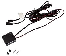 Дополнительный набор Keuco 32899000000 Stageline Touch Sensor для приклеивания за стеклом или деревом, черный