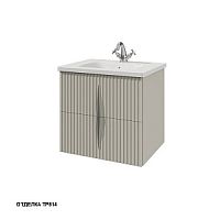 Тумба Caprigo 35915-TP814 NOVARA под раковину 60х46 см, пикрит