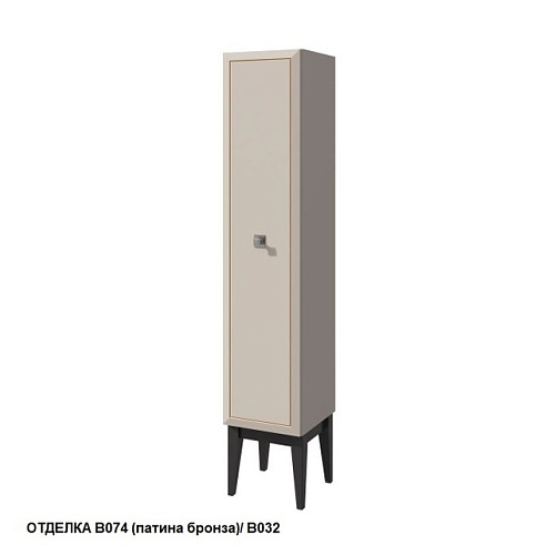 Caprigo 13750.30 R/L METROPOL R/L шкаф-пенал купить недорого в интернет-магазине Керамос Caprigo 13750.30 R/L METROPOL R/L шкаф-пенал купить недорого в интернет-магазине Керамос