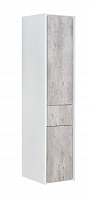 Пенал подвесной Roca ZRU9303006 RONDA правый 32х33,3х139, (бетон,белый глянец) купить недорого в интернет-магазине Керамос