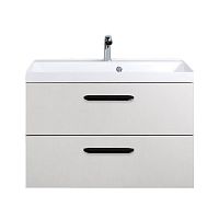 BelBagno AURORA-800-2C-SO-PB  База под раковину подвесная с двумя выкатными ящиками Исполнение:Pietra Bianca