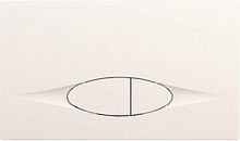 Клавиша двойного смыва Jacob Delafon  E29026-01R (exp)