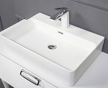 Раковина Керамика прямоугольная под смеситель белая Armadi Art Vallessi 874