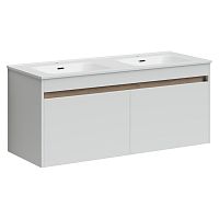 Тумба Sancos SM120-2W Smart под раковину 119х45 см, подвесная, белый глянец Тумба Sancos SM120-2W Smart под раковину 119х45 см, подвесная, белый глянец