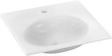 Умывальник Keuco 31198310401 Edition 11 керамический 43.8х43.8 см, белый