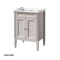 Caprigo 34010 Y-060B ALBION CONCEPT 60 тумба