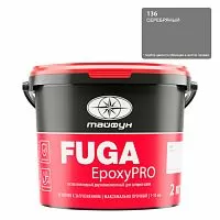 Эпоксидная затирка Тайфун EpoxyPRO 2 кг цвет 136 серебряный