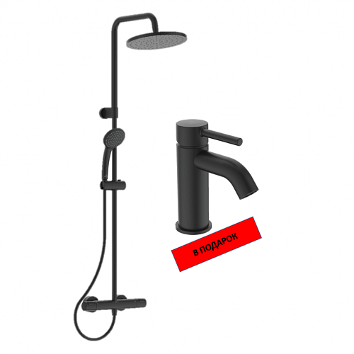 Душевая система Ideal Standard BL7546S2 Ceratherm T25 со смесителем, черный шелк Душевая система Ideal Standard BL7546S2 Ceratherm T25 со смесителем, черный шелк