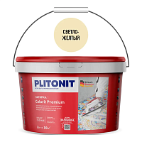 Цементная затирка Plitonit COLORIT Premium светло-желтая, 2 кг