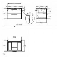 Тумба под раковину Geberit it! 819070000KERAMAG