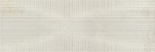 Плитка Aparici Recover Ivory Kraft 25.2x75.9 (RecoverIvoryKraft)