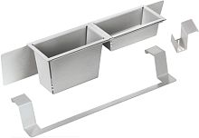 Аксессуары для ухонной мойки DEANTE MAGNETIC ZZB_N00L