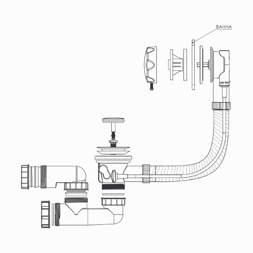 Сифон Bettoserb 125316 Сифон Bettoserb 125316