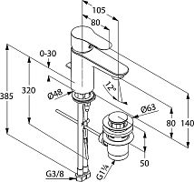 Смеситель Kludi Objekta 322330575 (exp)