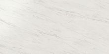Керамогранит Atlas Concorde Marvel Pro Marvel Cremo Delicato 120x240 Lappato (MarvelCremoDelicato120x240Lappato) купить недорого в интернет-магазине Керамос