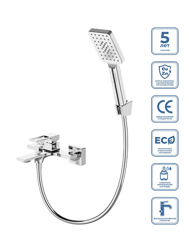 Смеситель для ванны/душа BelBagno LUCE LUC-VASM-CRM купить недорого в интернет-магазине Керамос Смеситель для ванны/душа BelBagno LUCE LUC-VASM-CRM купить недорого в интернет-магазине Керамос