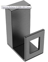 Крючок Boheme Q 10946-GM (exp)