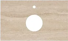 Столешница Kerama Marazzi CN80.SG560420R Canaletto под раковину, 80 см, Риальто/песочный Столешница Kerama Marazzi CN80.SG560420R Canaletto под раковину, 80 см, Риальто/песочный