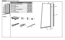 Запчасти Jacob Delafon  R9A1065NF=ER9A965-NF