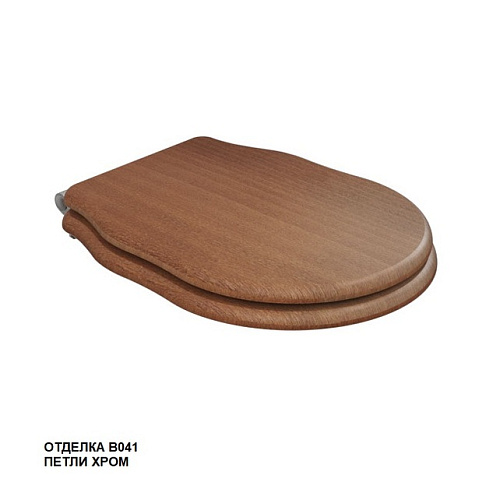 Сиденье для унитаза Caprigo BOHEME KFm-IC-B041