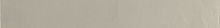 Плинтус Ape Home Rodapie Home Grey 7.5x60 (RodapieHomeGrey)