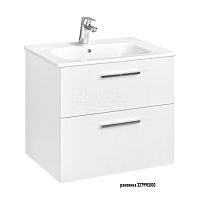 Тумба под раковину Roca Victoria A857468806