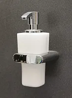 Дозатор Keuco 11653019000 Elegance для пенного мыла, опаловое матовое стекло, хром Дозатор Keuco 11653019000 Elegance для пенного мыла, опаловое матовое стекло, хром